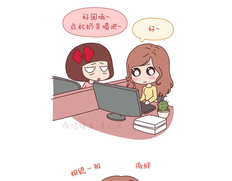 第100话 嫁给幸福1