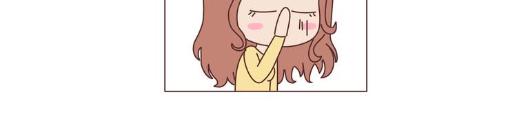 第100话 嫁给幸福7