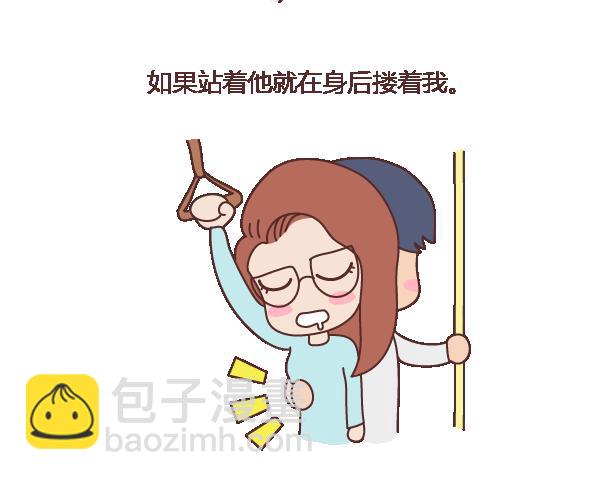 第101话 写给过去22
