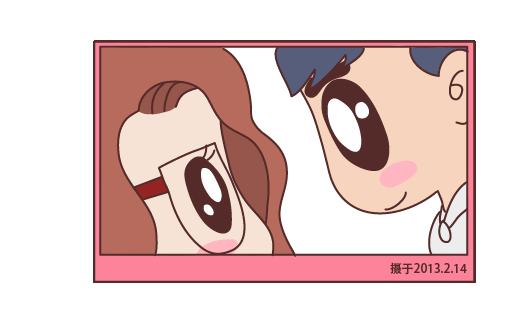 第101话 写给过去53