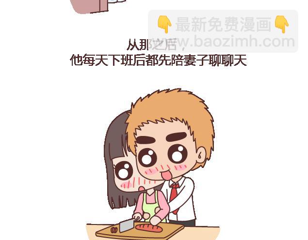 第102话 十分钟22