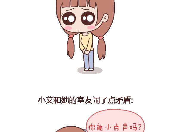 第103话 坏人2