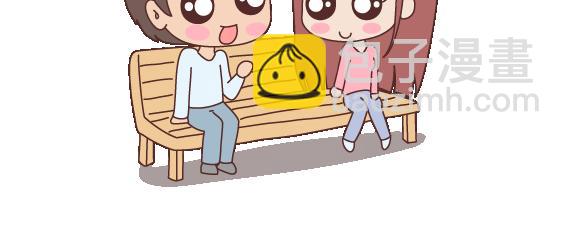 第105话 就是嫌你穷才分手的啊22