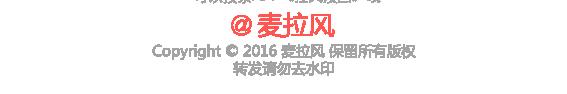 第109话 男友力37