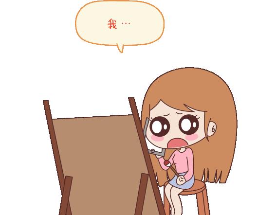 第119话 找一个能懂得你付出的男人46