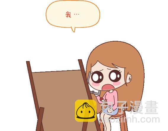 第119话 找一个能懂得你付出的男人50