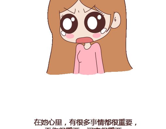 第119话 找一个能懂得你付出的男人65