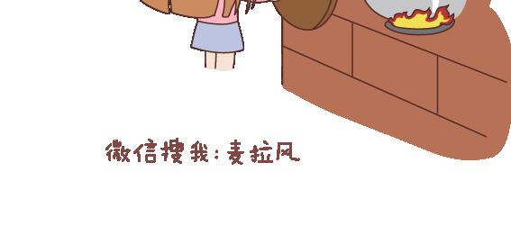 第119话 找一个能懂得你付出的男人72