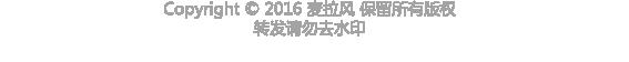 第119话 找一个能懂得你付出的男人95