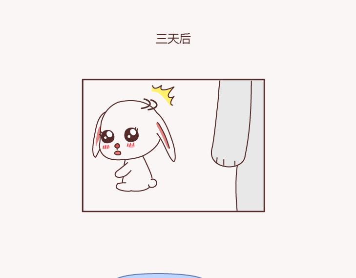 第131话 也许终其一生，也遇不到那个人32