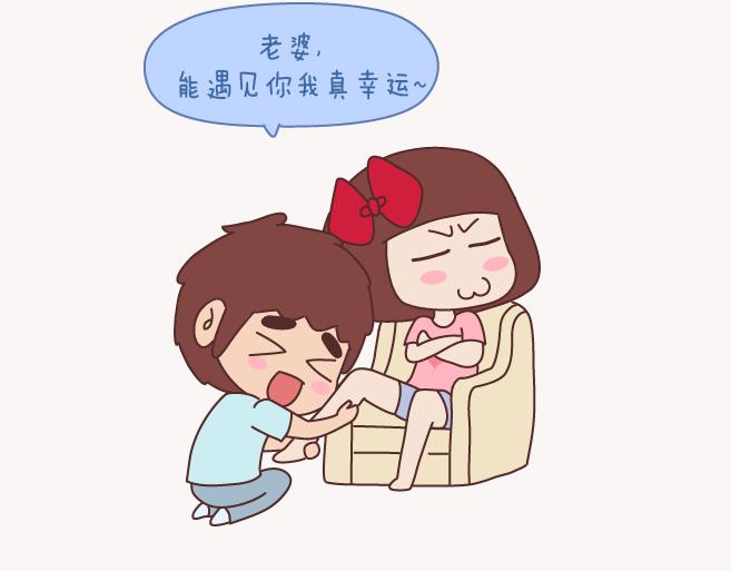 第131话 也许终其一生，也遇不到那个人41