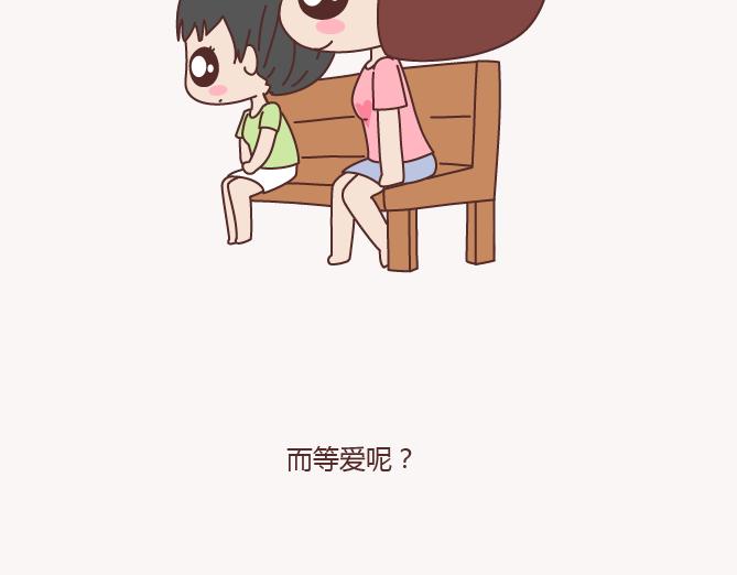 第131话 也许终其一生，也遇不到那个人5