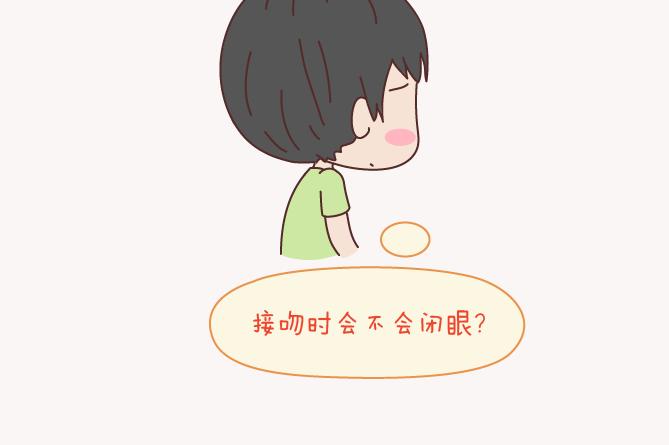 第131话 也许终其一生，也遇不到那个人7