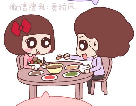第142话 最伤父母心的话3