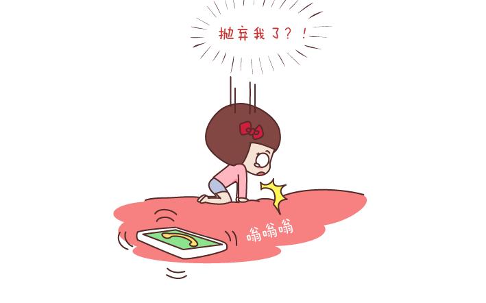 第175话 最好的爱情就是柴米油盐22