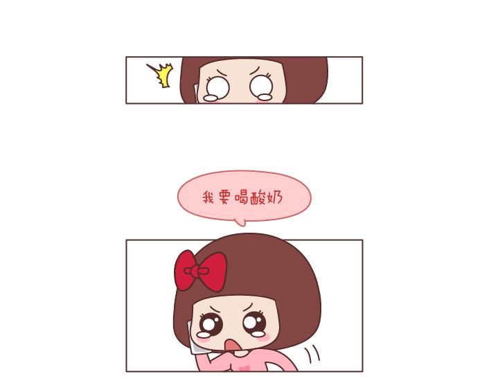 第175话 最好的爱情就是柴米油盐24