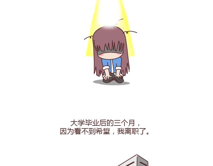 第179话 我的人生不止这一分钱的红包16