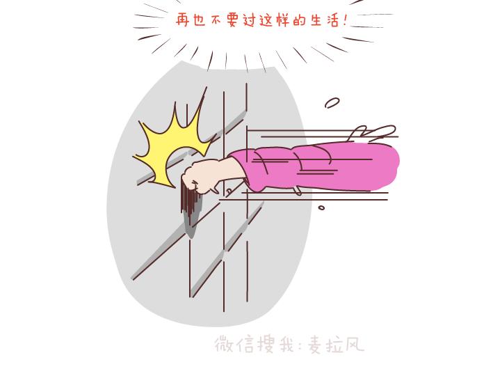 第179话 我的人生不止这一分钱的红包35