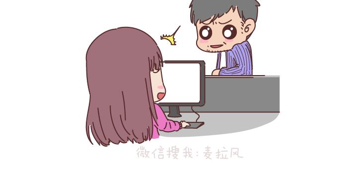 第179话 我的人生不止这一分钱的红包39