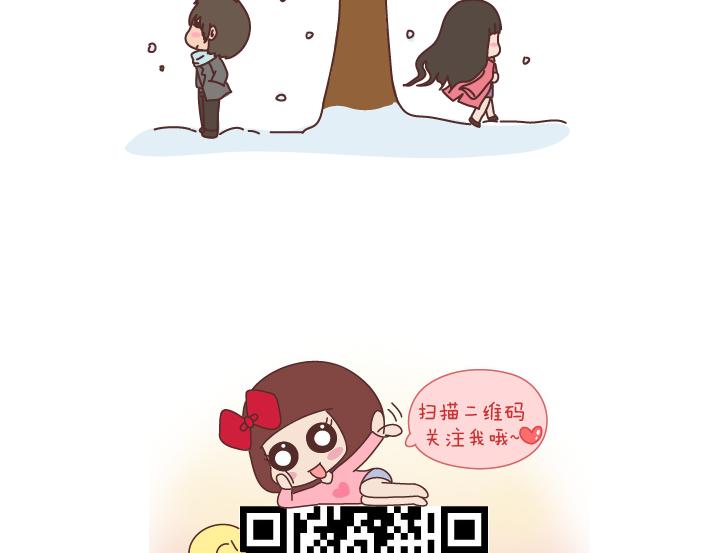第180话 我想你了23