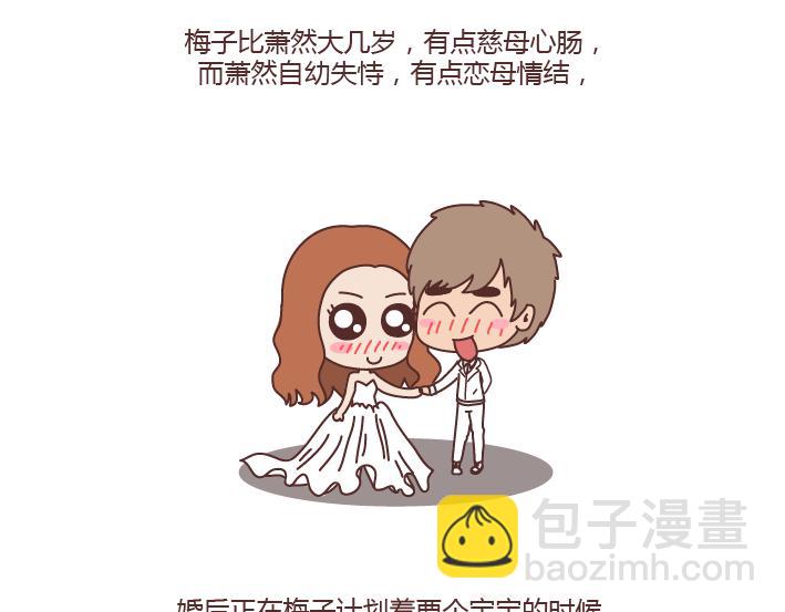 第186话 你穷不是你的错，但也不是我的错啊19