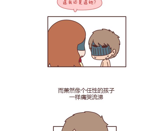 第186话 你穷不是你的错，但也不是我的错啊21