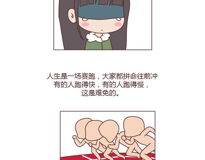 第186话 你穷不是你的错，但也不是我的错啊34