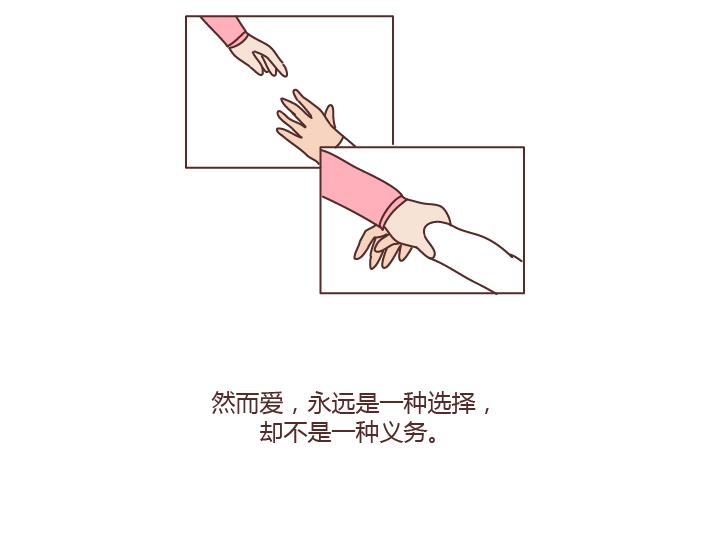第186话 你穷不是你的错，但也不是我的错啊37