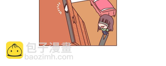 第195话 有一个高个子男朋友是什么体验3