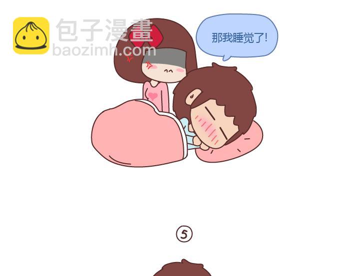 第210话 同一个世界同一个老公10