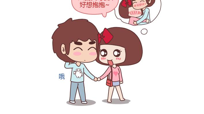 第210话 同一个世界同一个老公14