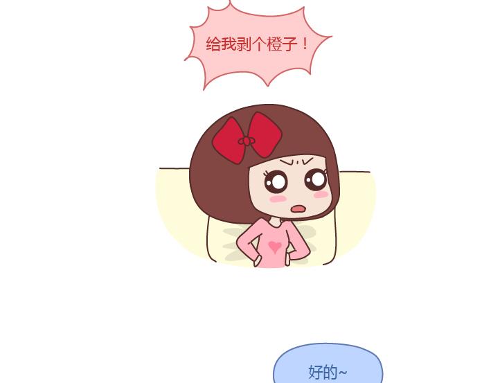 第210话 同一个世界同一个老公19