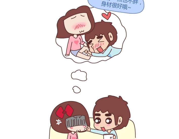 第210话 同一个世界同一个老公2