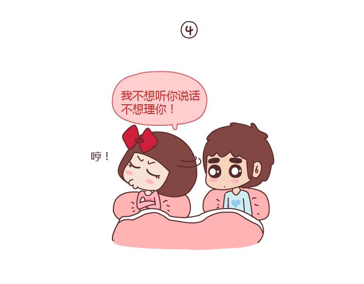 第210话 同一个世界同一个老公9