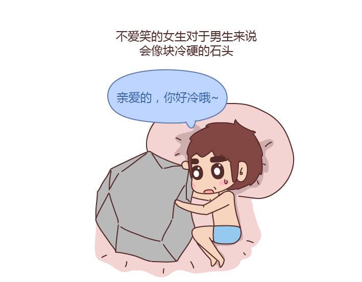 第236话 撒娇女人命最好1