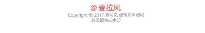 第238话 男人彻底喜欢上你的7种表现26