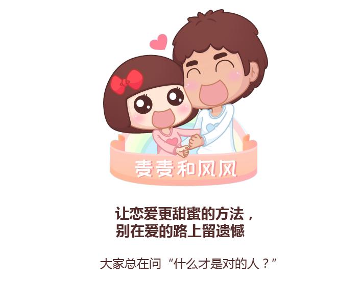 第240话 这条叫做爱情的路，让我们一起把它走完0