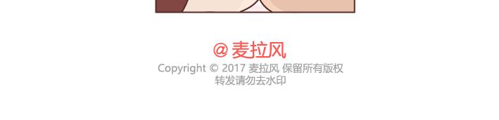 第240话 这条叫做爱情的路，让我们一起把它走完21