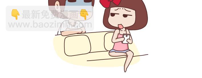 第247话 情侣日常10