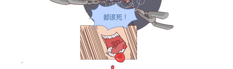 第257话 佛说41