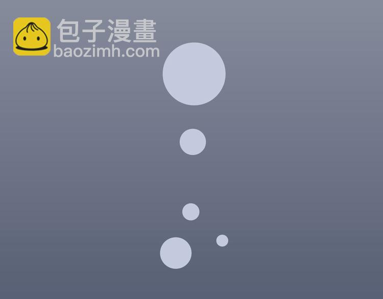 第265 你是我的宿命，也是我的夙愿13