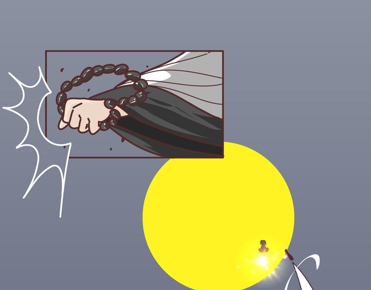 第265 你是我的宿命，也是我的夙愿56