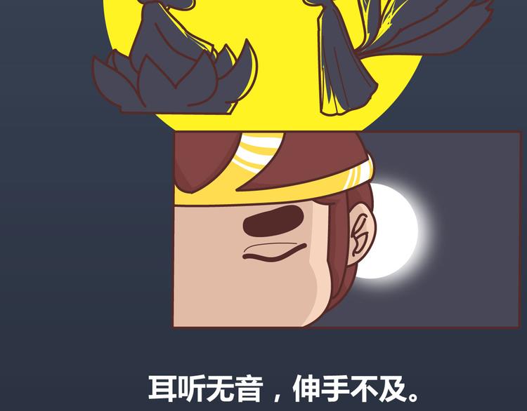 第265 你是我的宿命，也是我的夙愿60