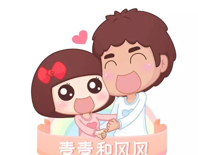 第295话 错过就是一辈子0