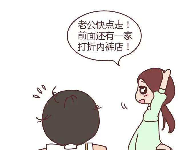 第295话 错过就是一辈子19