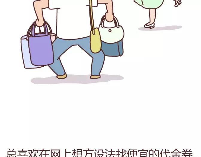 第295话 错过就是一辈子20