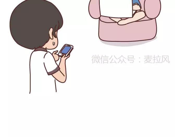 第295话 错过就是一辈子22