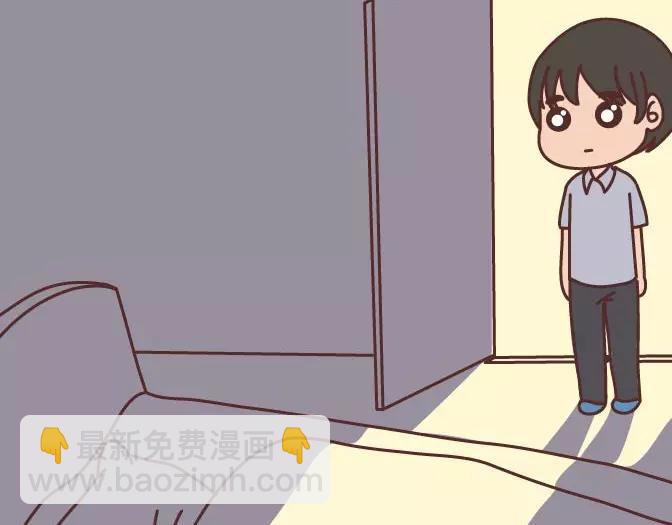 第295话 错过就是一辈子32