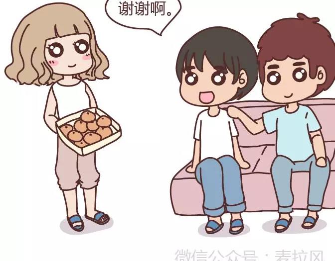 第295话 错过就是一辈子35