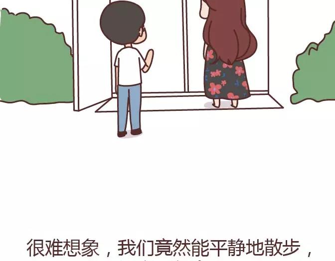 第295话 错过就是一辈子59